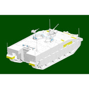 Hobby Boss 84524 1/35 I.D.F. Namer-1 IFV