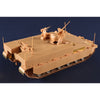 Hobby Boss 84524 1/35 I.D.F. Namer-1 IFV