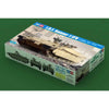 HobbyBoss 1/35 I.D.F. Namer-2 IFV Plastic Model Kit