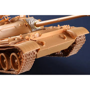 Hobby Boss 84538 1/35 Soviet T-54 Medium Tank