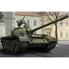 Hobby Boss 84538 1/35 Soviet T-54 Medium Tank
