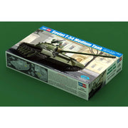 Hobby Boss 84538 1/35 Soviet T-54 Medium Tank