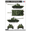 Hobby Boss 84538 1/35 Soviet T-54 Medium Tank