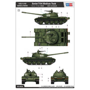 Hobby Boss 84538 1/35 Soviet T-54 Medium Tank