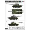 Hobby Boss 84538 1/35 Soviet T-54 Medium Tank