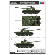 Hobby Boss 84538 1/35 Soviet T-54 Medium Tank