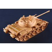 Hobby Boss 84538 1/35 Soviet T-54 Medium Tank
