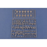 Hobby Boss 84547 1/35 IDF PUMA CEV