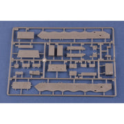 Hobby Boss 84547 1/35 IDF PUMA CEV