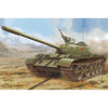 Hobby Boss 84548 1/35 PLA 59 Medium Tank