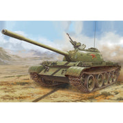 Hobby Boss 84548 1/35 PLA 59 Medium Tank