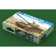 Hobby Boss 84548 1/35 PLA 59 Medium Tank