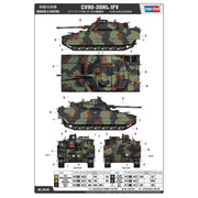 Hobby Boss 1/35 CV90-35NL IFV