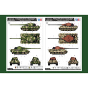 Hobby Boss 84559 1/35 Pz.Kpfw.VI Sd.Kfz.182 Tiger II Henschel 105mm