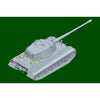 Hobby Boss 84559 1/35 Pz.Kpfw.VI Sd.Kfz.182 Tiger II Henschel 105mm