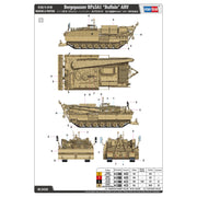 Hobby Boss 84566 1/35 Bergepanzer BPz3A1 Buffalo ARV