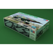 Hobby Boss 84570 1/35 German IGUANA PSB-2-14(m)