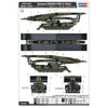 Hobby Boss 84570 1/35 German IGUANA PSB-2-14(m)