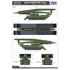Hobby Boss 84570 1/35 German IGUANA PSB-2-14(m)