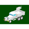 Hobby Boss 84571 1/35 GAZ-AAA with Quad Maxim AA Gun