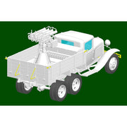 Hobby Boss 84571 1/35 GAZ-AAA with Quad Maxim AA Gun