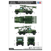 Hobby Boss 84572 1/35 GAZ-AAA with BM13/16 Katyusha