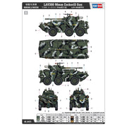 Hobby Boss 84573 1/35 LAV300 90mm Cockerill Gun