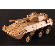 Hobby Boss 84573 1/35 LAV300 90mm Cockerill Gun