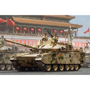 HobbyBoss 84577 1/35 PLA ZTQ-15 Light Tank