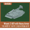 Hobby boss 84581 1/35 Wisent 2 AEV with Heavy Armor