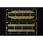 Hobby Boss 1/35 PLA ZTZ-99B MBT