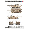 Hobby Boss 1/35 PLA ZTZ-99B MBT