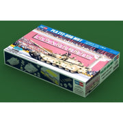 Hobby Boss 1/35 PLA ZTZ-99B MBT