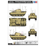 HobbyBoss 84831 1/48 German PzBeobWg V Ausf.A