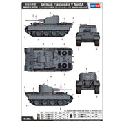 Hobby Boss 84832 1/48 German Flakpanzer V Ausf.A