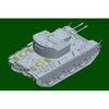 Hobby Boss 84832 1/48 German Flakpanzer V Ausf.A