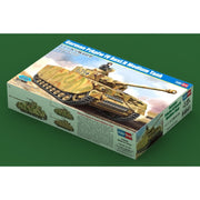 HobbyBoss 84841 1/48 German Pzkpfw IV Ausf.H Medium Tank