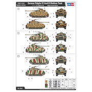 HobbyBoss 84841 1/48 German Pzkpfw IV Ausf.H Medium Tank