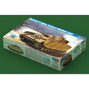 HobbyBoss 84842 1/48 German Pz.Kpfw. IV Ausf.J Medium Tank