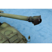 Hobby Boss 85501 1/35 152mm ShkH Dana vz77