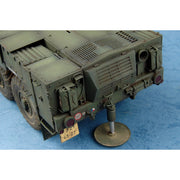 Hobby Boss 85501 1/35 152mm ShkH Dana vz77