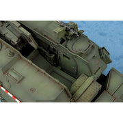 Hobby Boss 85501 1/35 152mm ShkH Dana vz77
