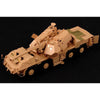 Hobby Boss 85501 1/35 152mm ShkH Dana vz77