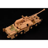 Hobby Boss 85501 1/35 152mm ShkH Dana vz77