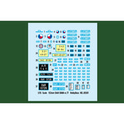 Hobby Boss 85501 1/35 152mm ShkH Dana vz77