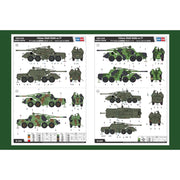 Hobby Boss 85501 1/35 152mm ShkH Dana vz77