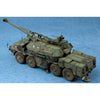 Hobby Boss 85501 1/35 152mm ShkH Dana vz77