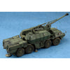 Hobby Boss 85501 1/35 152mm ShkH Dana vz77