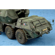 Hobby Boss 85501 1/35 152mm ShkH Dana vz77