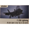 Hobbyboss 85816 1/48 Lockheed-Martin F-35B Lightning II